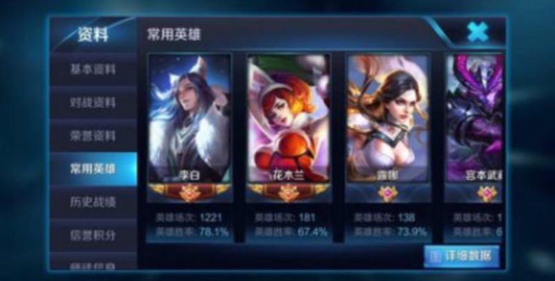 王者農(nóng)藥最新下載攻略，掌握新版本攻略與體驗(yàn)分享