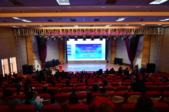 工礦燈具 第89頁(yè)