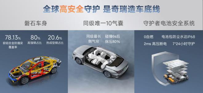 99熱2025最新，學習變革的激情之旅