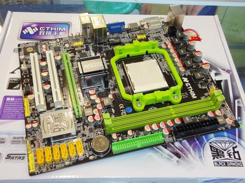 最新主板圖片，力量之變革，自信與成就感的源泉