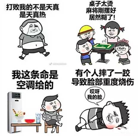 自然美景之旅，探尋最新入口，尋找內(nèi)心的平和與喜悅