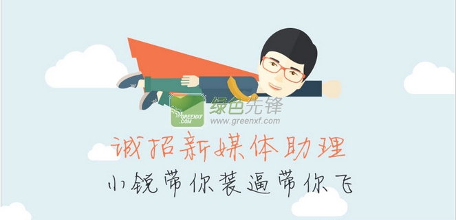 西安模具行業(yè)最新招聘啟事，機遇與挑戰(zhàn)并存