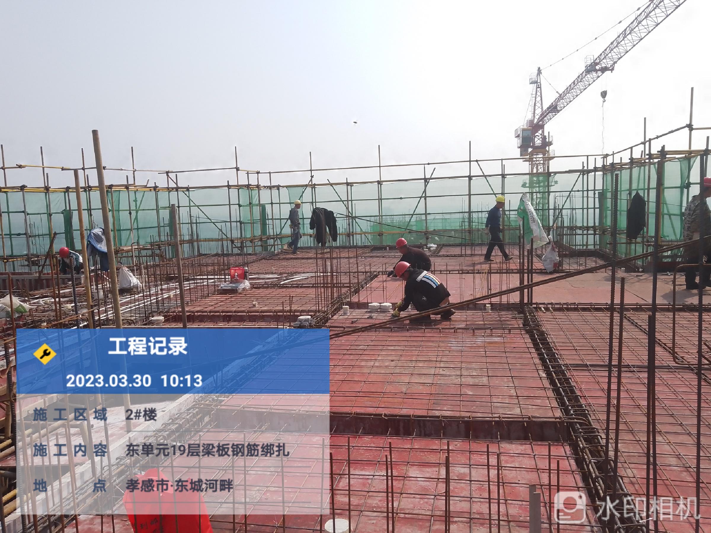 孝感東城煥新顏，科技引領(lǐng)未來發(fā)展規(guī)劃