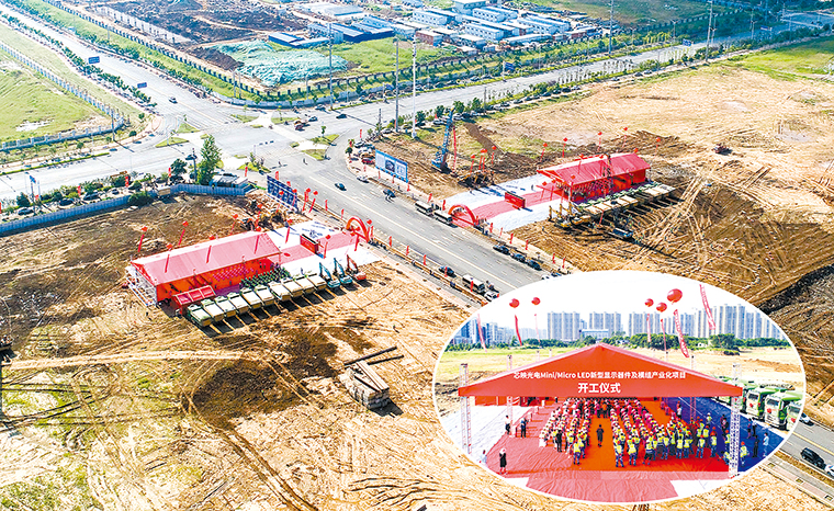 引領(lǐng)未來(lái)的科技革新之旅，最新型項(xiàng)目探秘