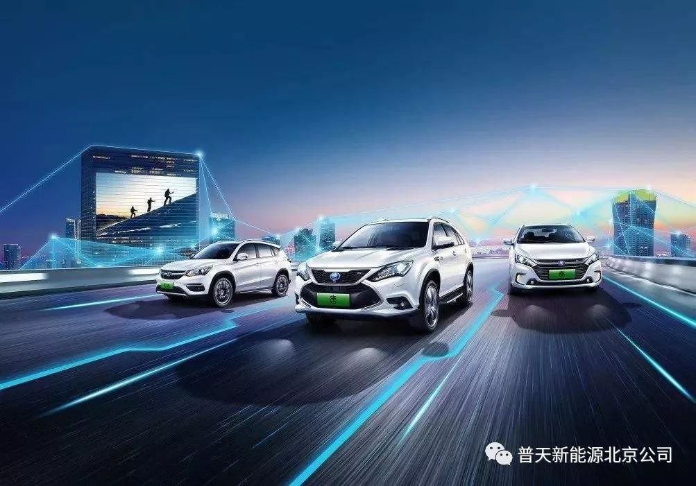 新能源最新資訊，未來(lái)能量之旅與自我超越的征途