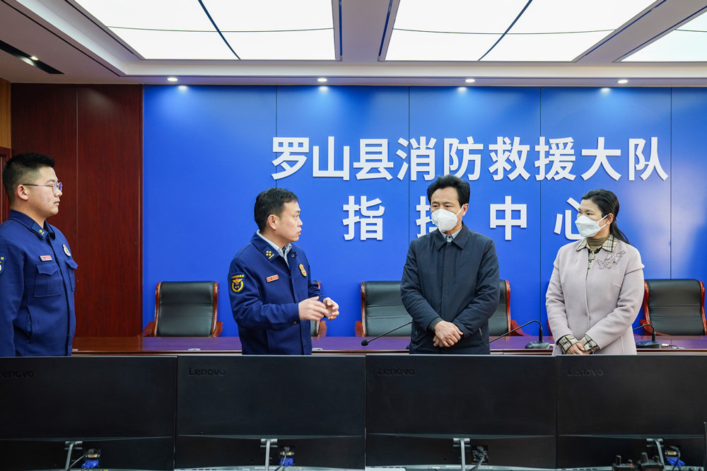 探秘羅山小巷中的味覺奇跡，一家隱藏的特色小店新聞速遞