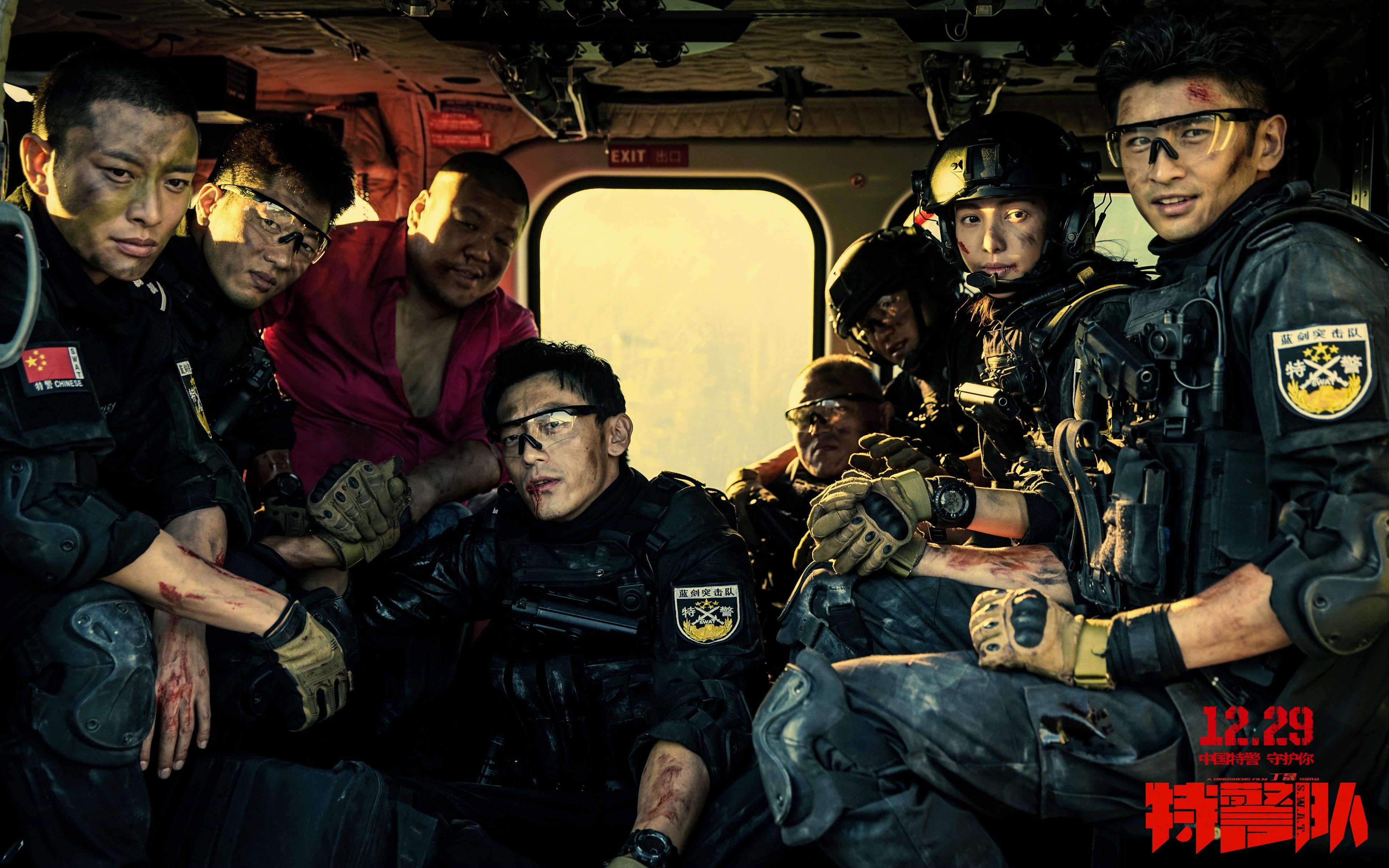 最新警破片，熱血追蹤與正義揭秘的神秘探案