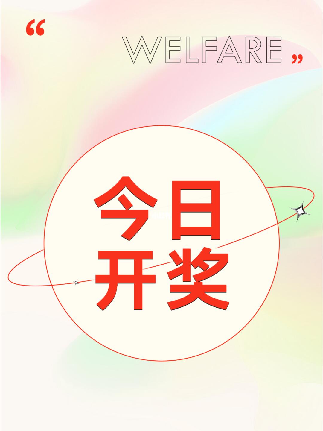 潮流必備，瞬間吸引目光！最新時(shí)尚必備讓你成為焦點(diǎn)人物！