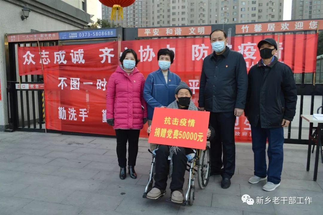 新鄉(xiāng)疫情最新動態(tài)，小巷深處的獨特風(fēng)情與隱藏的美食寶藏