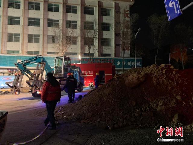 西寧塌方緊急關(guān)注與救援行動最新進(jìn)展