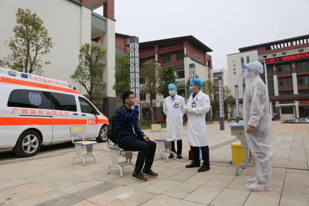 南寧最新疫情，科技助力抗疫前線，智能產(chǎn)品重塑生活體驗(yàn)