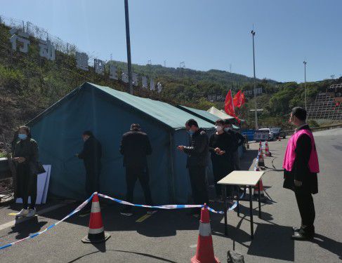 馬邊最新疫情動(dòng)態(tài)，密切關(guān)注，共同抗擊疫情時(shí)刻！