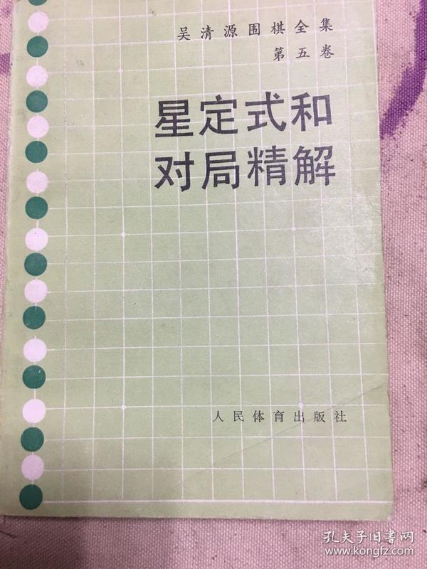 最新星定式引領(lǐng)科技潮流，高科技產(chǎn)品改變生活品質(zhì)