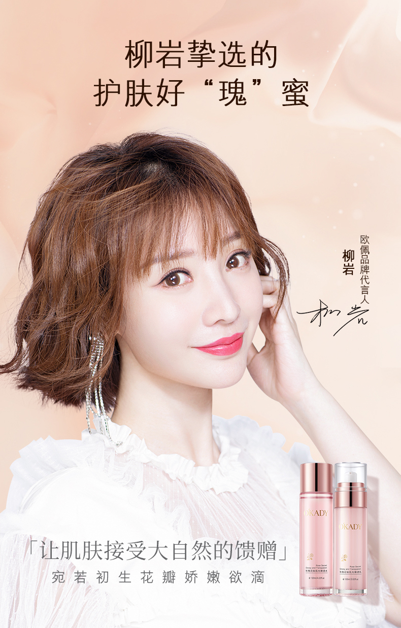 最新魅研，科技前沿的深度探索