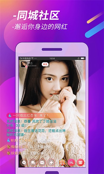 視頻免費最新趨勢的利弊分析