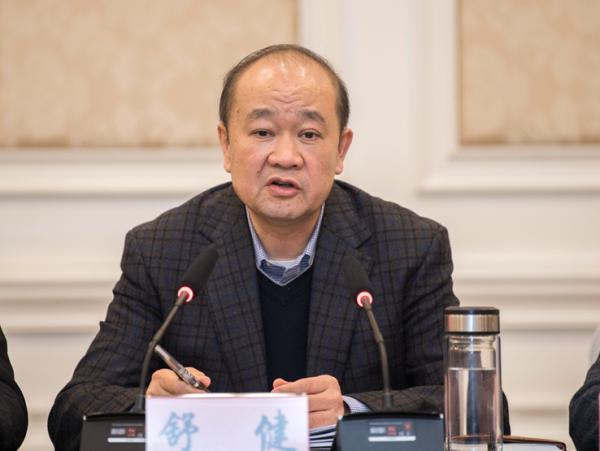 舒健最新技能學(xué)習(xí)指南，掌握新技能與任務(wù)完成步驟詳解