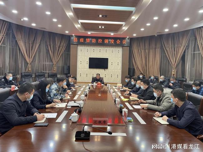 拜泉最新疫情動態(tài)，變化中的學習，鑄就未來抗疫力量