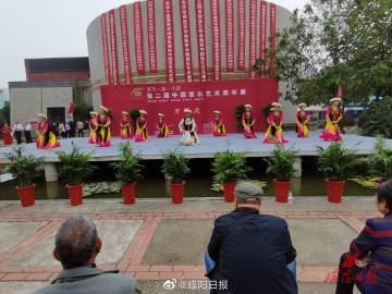 咸陽最新動態(tài)，城市發(fā)展的繁榮脈搏