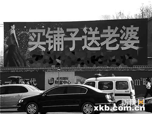 最新賣老婆步驟指南，從初學(xué)者到進(jìn)階用戶的實用指南