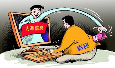 大發(fā)彩票最新動態(tài)，小巷深處的彩票樂園揭秘