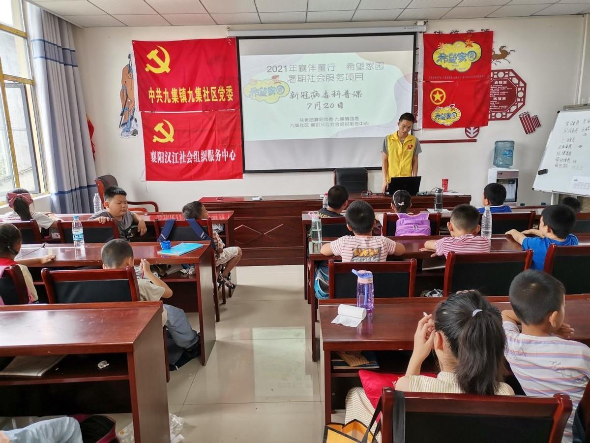 智能防護科技產(chǎn)品，守護最新肺炎名稱下的健康防線