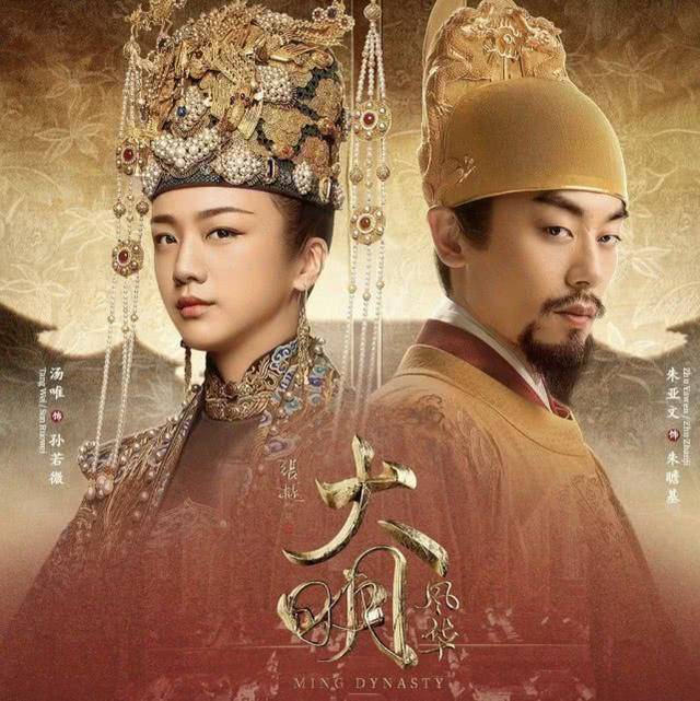 大明劇最新日常趣事與情感紐帶，精彩瞬間不容錯過