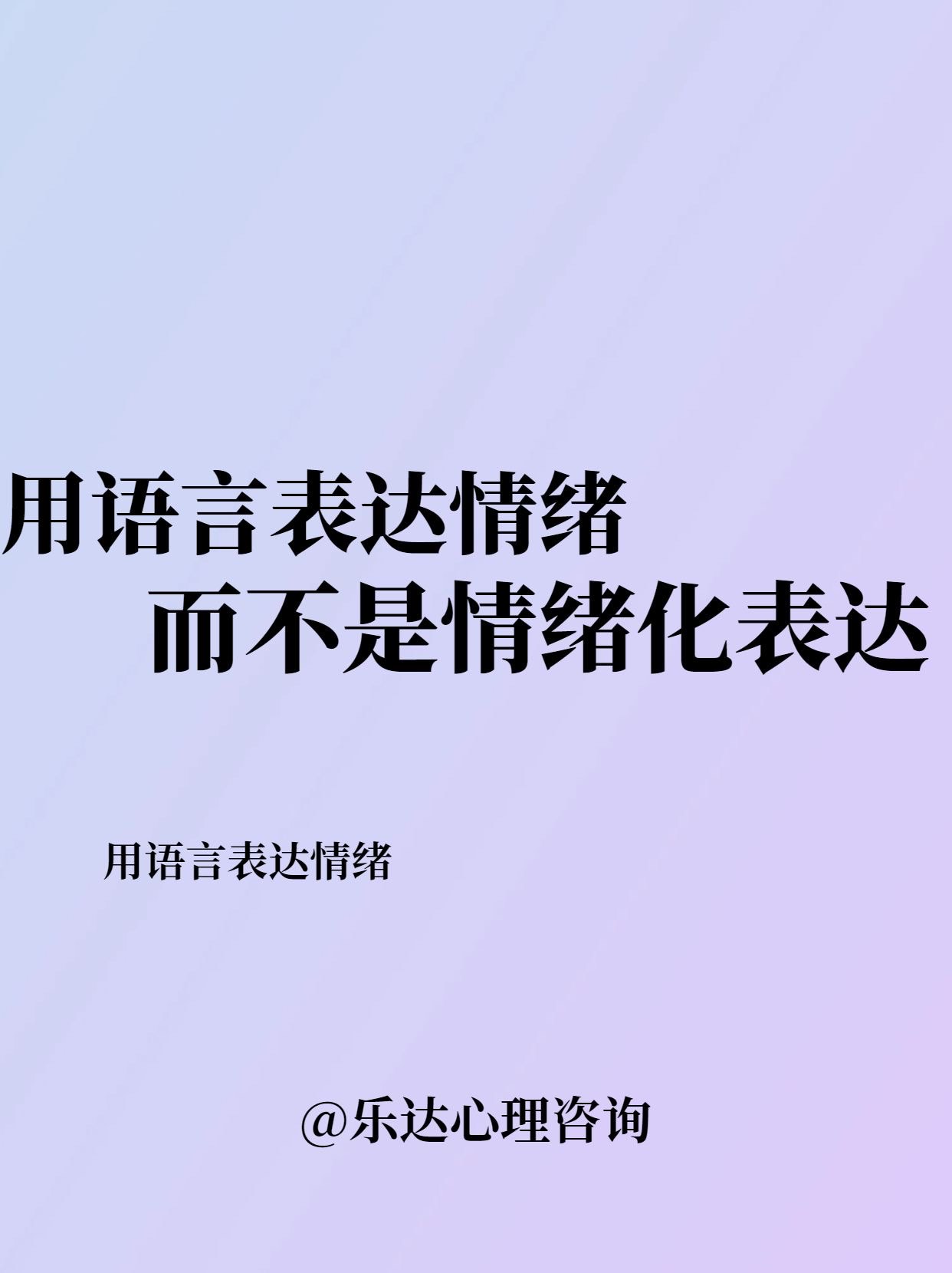 最新表達(dá)，日常故事中的歡笑與溫情