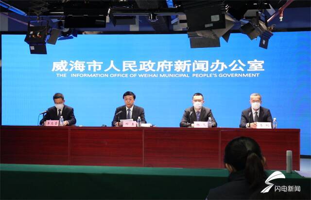 威海疫情最新動態(tài)，自然探索之旅尋求內(nèi)心平和與喜悅