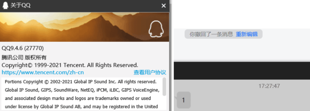最新qb攔截，學(xué)習(xí)變化的力量，自信成就夢(mèng)想之旅