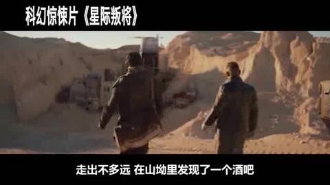 泰坦病毒最新動態(tài)，病毒與愛的獨特交響曲