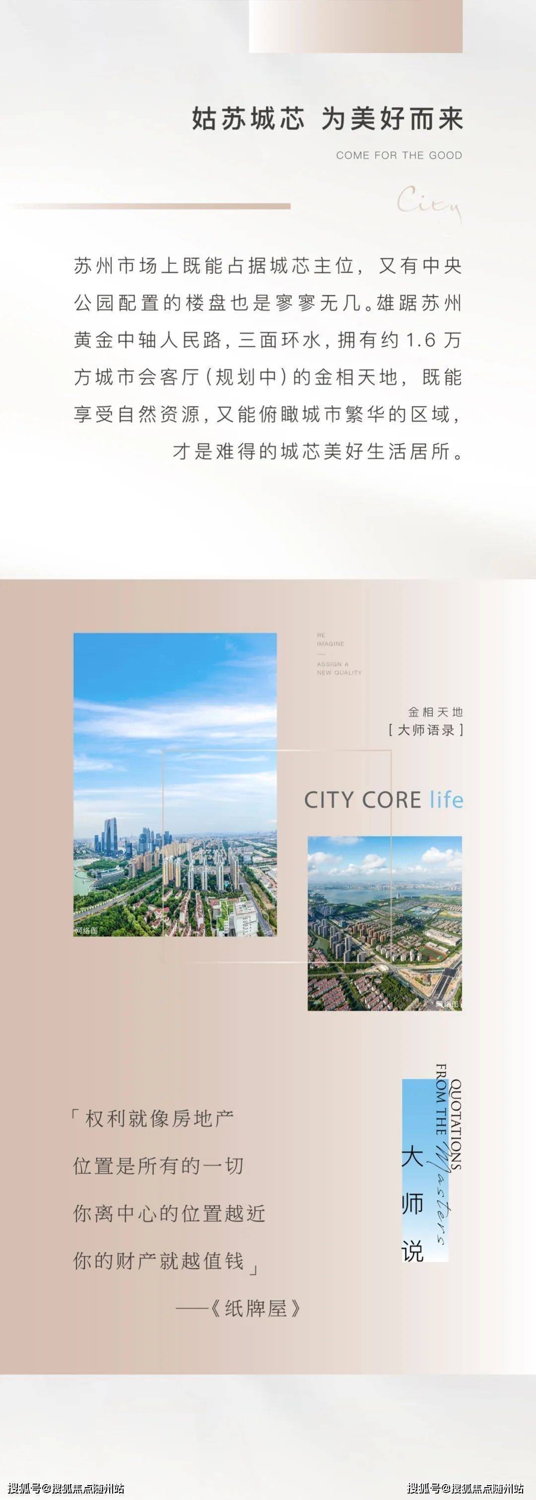 最新活力島，溫馨日常趣事分享