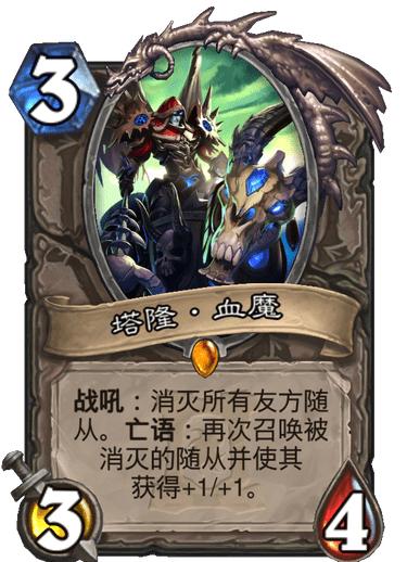 瑪維最新動態(tài)，揭秘前沿科技的獨特魅力