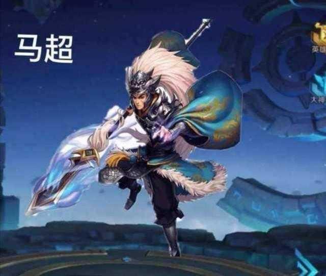 最新馬超銘文，自然啟示與內(nèi)心平靜的追尋之旅