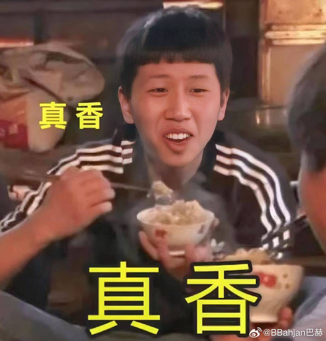 真香最新款，讓人欲罷不能的極致體驗(yàn)！