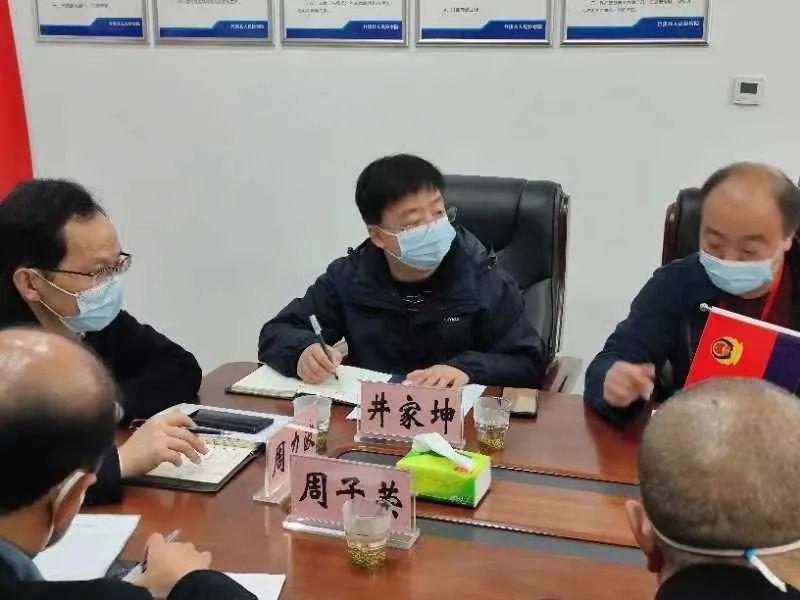 竹溪疫情最新動態(tài)，科技守護健康，智能生活快速融入