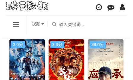 巷弄深處的特色小店探秘，最新熱播資源一覽