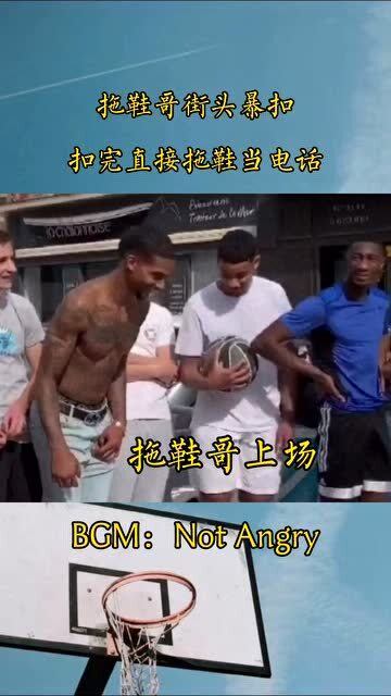 拖鞋哥，引領(lǐng)最新潮流，時尚新標桿！