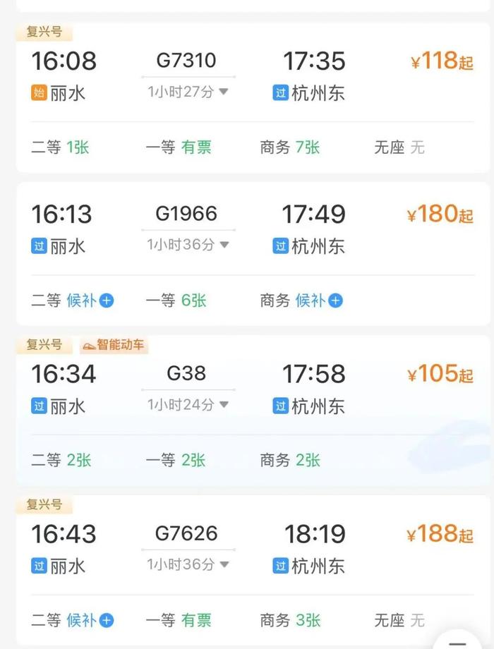 自然美景之旅，站最新網(wǎng)探尋內(nèi)心平和與喜悅的旅程