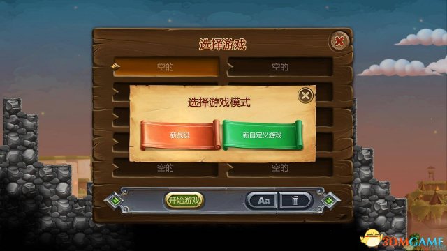 最新極速彈，速度與安全的博弈，抉擇何去何從？