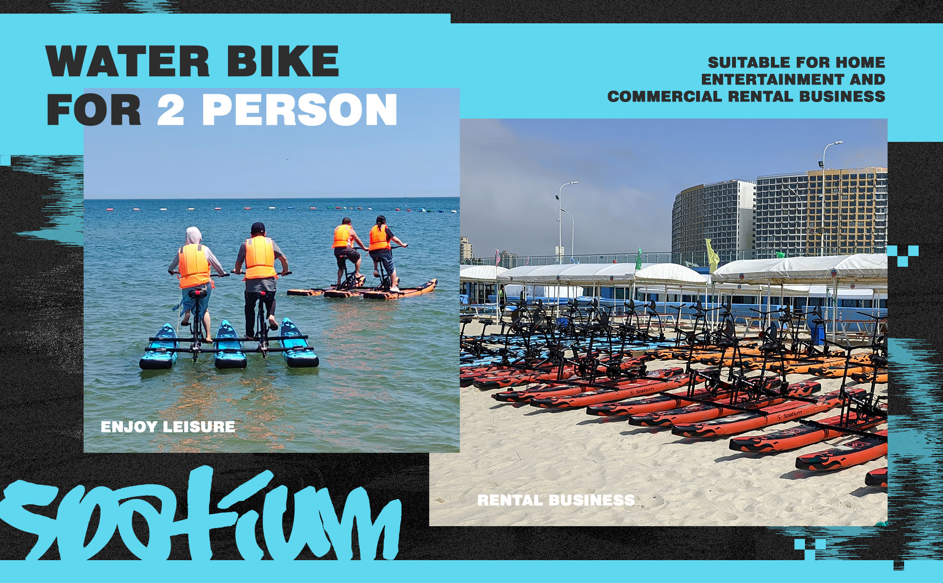 革新科技與水上娛樂的完美結(jié)合，最新踏板船綜述