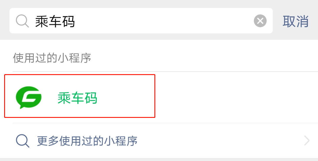 探索巷弄深處的神秘小店，最新跳轉(zhuǎn)碼引領(lǐng)味蕾冒險之旅