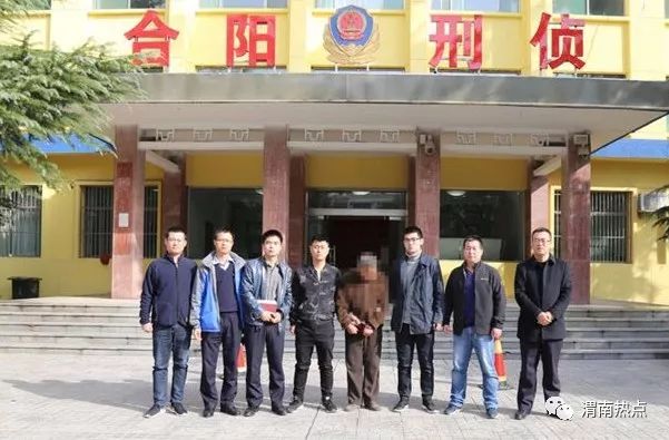 渭南命案最新進(jìn)展，科技重塑正義，智能新品揭示真相之光