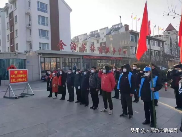 最新疫情平度，小城溫馨抗疫日常記錄