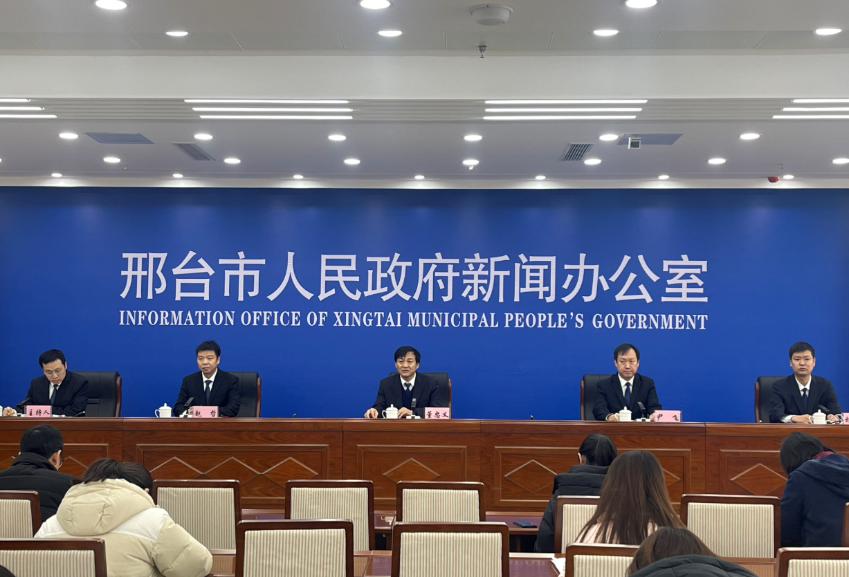 邢臺(tái)最新新聞，高科技產(chǎn)品引領(lǐng)未來，科技魅力改變生活體驗(yàn)