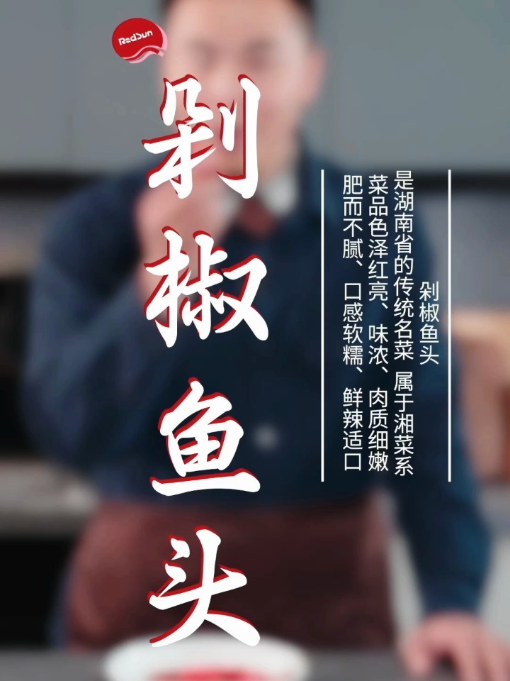 最新魚頭詞，魚與情的溫馨故事之旅