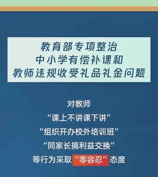 工礦燈具 第66頁