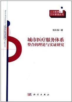 最新福理論，學(xué)習(xí)、變化與自信的探索之旅