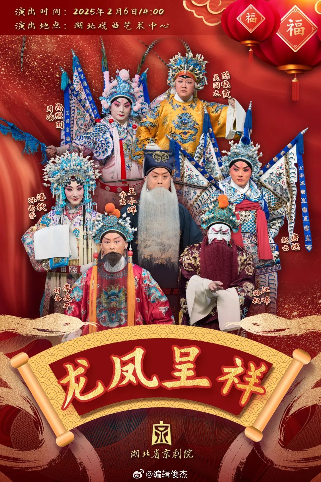 最新看戲網(wǎng)，在變化中成長，學(xué)習(xí)中的自信與成就之源