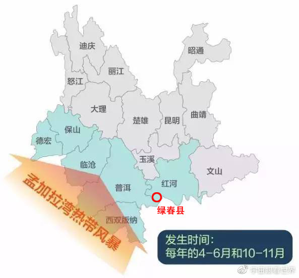 綠春疫情下的自然探索之旅，尋求內(nèi)心平和與寧靜