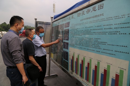 憑祥最新疫情動態(tài)，變化中的學(xué)習(xí)，鑄就未來抗疫力量